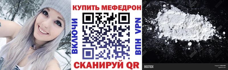 Где продают наркотики Котлас ГАШ  Псилоцибиновые грибы  Амфетамин  МЕФ  СК 
