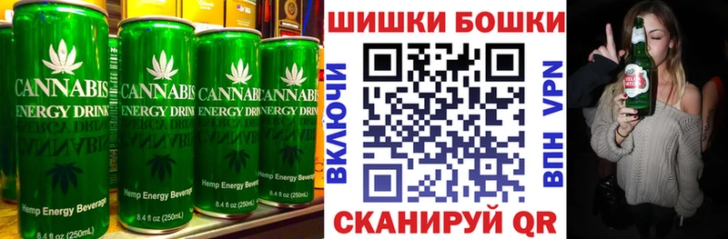 кракен онион  Котлас  Печенье с ТГК марихуана 