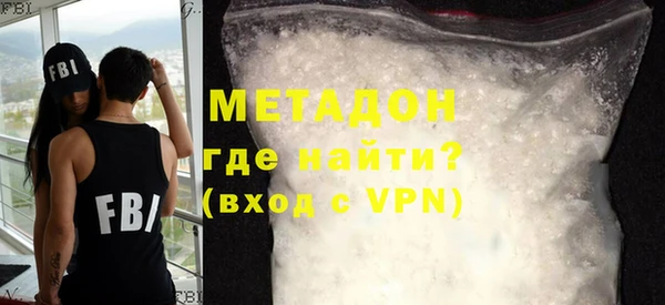 трава Богданович