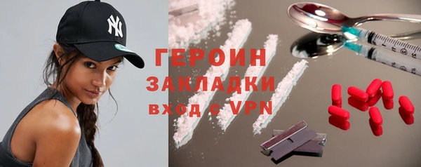 трава Богданович