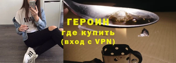 трава Богданович