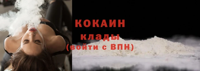 трава Богданович