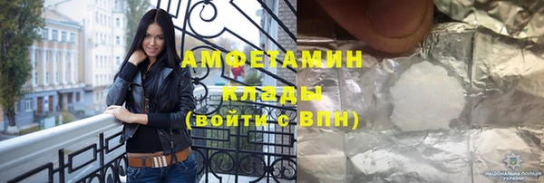 мдпв Ступино