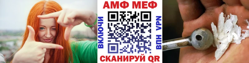 omg как зайти Котлас Метамфетамин пудра shop какой сайт закладки